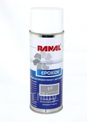 Грунт эпоксидный антикоррозионный серый, применяется для стали (в т.ч. оцинкованной и нержавеющей), алюминия, полиэфирных шпатлевок, аэрозоль 400 мл RANAL 10606