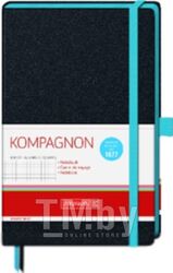 Блокнот Brunnen Kompagnon Trend А5 / 55-728-26
