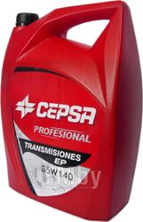 Трансмиссионное масло Cepsa Transmisiones EP 85W140 / 540893090 (5л)