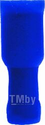 Клемма изолир. синяя (мама) d5мм Сеч. 1,5-2,5 мм2 FORCH 3700927