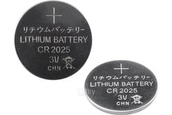 Литиевые батарейки CR2025 5 шт. 3 V 160 mAh блистер REXANT 30-1107