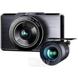 Автомобильный видеорегистратор 360 G500H Dash Camera