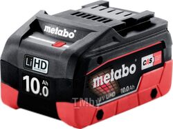 Аккумулятор Metabo 18 В, 10.0 Ач, LiHD