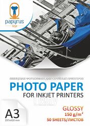 Фотобумага Papyrus A3+ 150 г/м2 двусторонняя / BN07168 (50л, глянцевый)