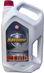 Антифриз Texaco Havoline XL AF/C-Conc / 803128LGV (5л)