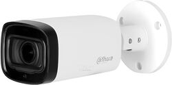 Аналоговая камера Dahua DH-HAC-HFW1200RP-Z-IRE6-A-2712-S5
