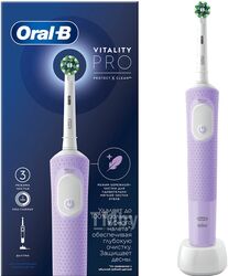 Электрическая зубнaя щеткa ORAL-B Vitality Pro D103.413.3 BRAUN 4210201427001 (Lilac Mist)