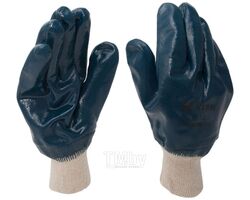 Перчатки рабочие джерси, нитриловое покрытие, эластичная манжета, разм.10, синие KERN KE128197