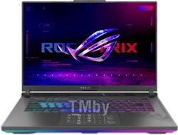 Игровой ноутбук Asus ROG Strix G16 G614JU-N3092