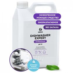 Средство моющее для посудомоечной машины "Dishwasher Expert" 6,2 кг GRASS 125672