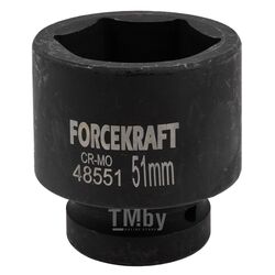 Головка ударная 1", 51мм (6гр.) FORCEKRAFT FK-48551