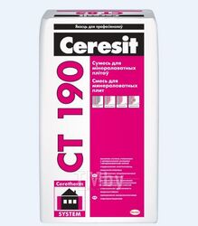 Клей для теплоизоляции Ceresit CТ 190 Зима, 25кг