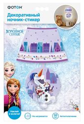 Ночник-стикер декоративный мини "ФОТОН", Disney "Холодное сердце", DND-55, "Олаф и котята"
