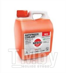 Антифриз красный MITASU Red Long Life Antifreeze Coolant концетрат 1:1 -35С 2L G12+ MJ6112