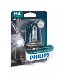 Лампа галогенная H4 12V X-treme Vision Pro150 1шт блистер (яркость +150%) Philips 12342XVPB1