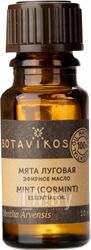 Эфирное масло Botavikos Мята луговая (10мл)