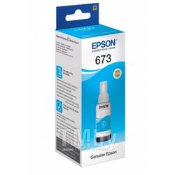 Контейнер Epson T6732 с голубыми чернилами Epson 70мл