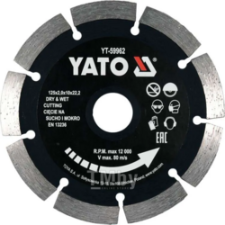 Круг алмазный 125x22.2x2.0мм (сегмент) Yato YT-59962