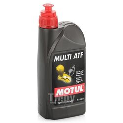 Трансмиссионное масло MOTUL MULTI ATF (1L) 100% синтетика Для всех АКПП (красный) 105784