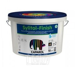 Краска для наружных работ Caparol Sylitol-Finish 130 (Капарол Силитол-Финиш 130) База 1, 10л / 14,7 кг