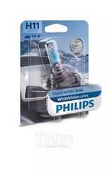 Лампа галогенная H11 12V WhiteVision ultra 1шт блистер (яркий белый свет) Philips 12362WVUB1