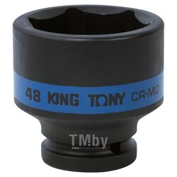 Головка торцевая ударная шестигранная KING TONY 3/4", 48 мм 653548M