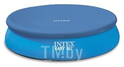 Тент-чехол для бассейнов INTEX Easy Set 305см 28021/58938