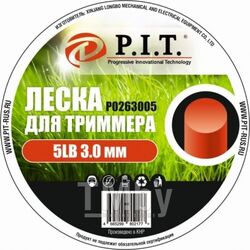 Леска для триммера 5LB, 3,0 мм., круглая, 279 м., PIT PIT P0263005