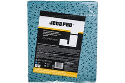 Нетканые полипропилен. салфетки для обезжиривания, синие, 32x38см, (35шт) JETA PRO 5850471