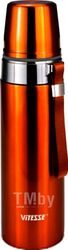 Термос для напитков Vitesse VS-2634 (оранжевый)