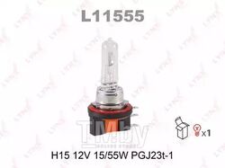 Лампа галогенная H15 12V 15/55W PGJ23t-1 LYNXauto L11555