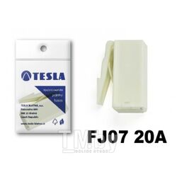 Предохранители картириджного типа 20A FJ07 serie 32V DC (5 шт) TESLA FJ07.020.005