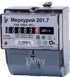Счетчик электроэнергии "Меркурий 201.7" (МЕРКУРИЙ)