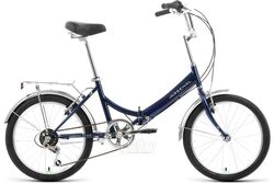 Велосипед Forward Arsenal 20 2.0 2022 / RBK22FW20535 (темно-синий/серый)