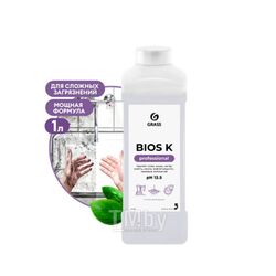 Средство чистящее для очистки и обезжиривания "Bios K" 1 л GRASS 270100