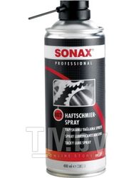 Термостойкая смазка SONAX для деталей подверженных высокому давлению, ударам и колебаниям 400ml 802300