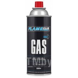 Газовый баллончик GAZ 220g/393ml (бутан 75%, пропан 25%) FLAMECLUB 70002