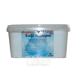 Моющее средство Gold shampoo (Голд шампу) 1 кг 262-1