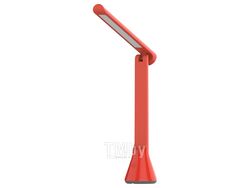 Настольный светильник Yeelight Folding Table Lamp YLTD11YL Red