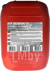 Трансмиссионное масло ALPINE ATF Dexron III / 0100663 (20л, красный)