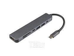 USB-хаб SBOX Type-C - Type-C+HDMI+TF+SD+2xUSB (TYPEC-7IN1)