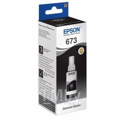 Контейнер Epson T6731 с чёрными чернилами Epson 70мл