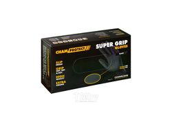 Нитриловые перчатки Super Grip рамер M, упаковка 80шт