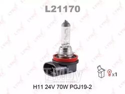 Лампа галогенная H11 24V 70W PGJ19-2 LYNXauto L21170
