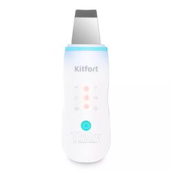 Аппарат для ультразвуковой чистки лица KITFORT КТ-3120-2 бело-бирюзовый
