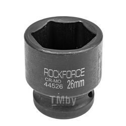 Головка ударная 26мм (6гр.), 1/2" Rock FORCE RF-44526