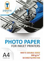 Фотобумага Papyrus Premium A4 200 г/м2 двусторонняя / BN07206 (100л, матовый)