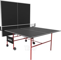 Теннисный стол Wips Roller Outdoor Composite 61080 СТ-ВКР (графит)