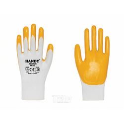 Перчатки HANDY HN-15 JOB-PLUS, жёлтые, размер 9