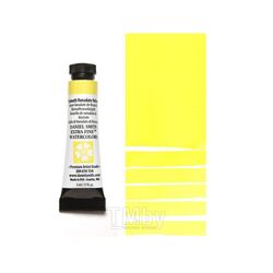 Краски акварельные висмут ванадат желтый, 5мл., туба Daniel Smith DS284610154